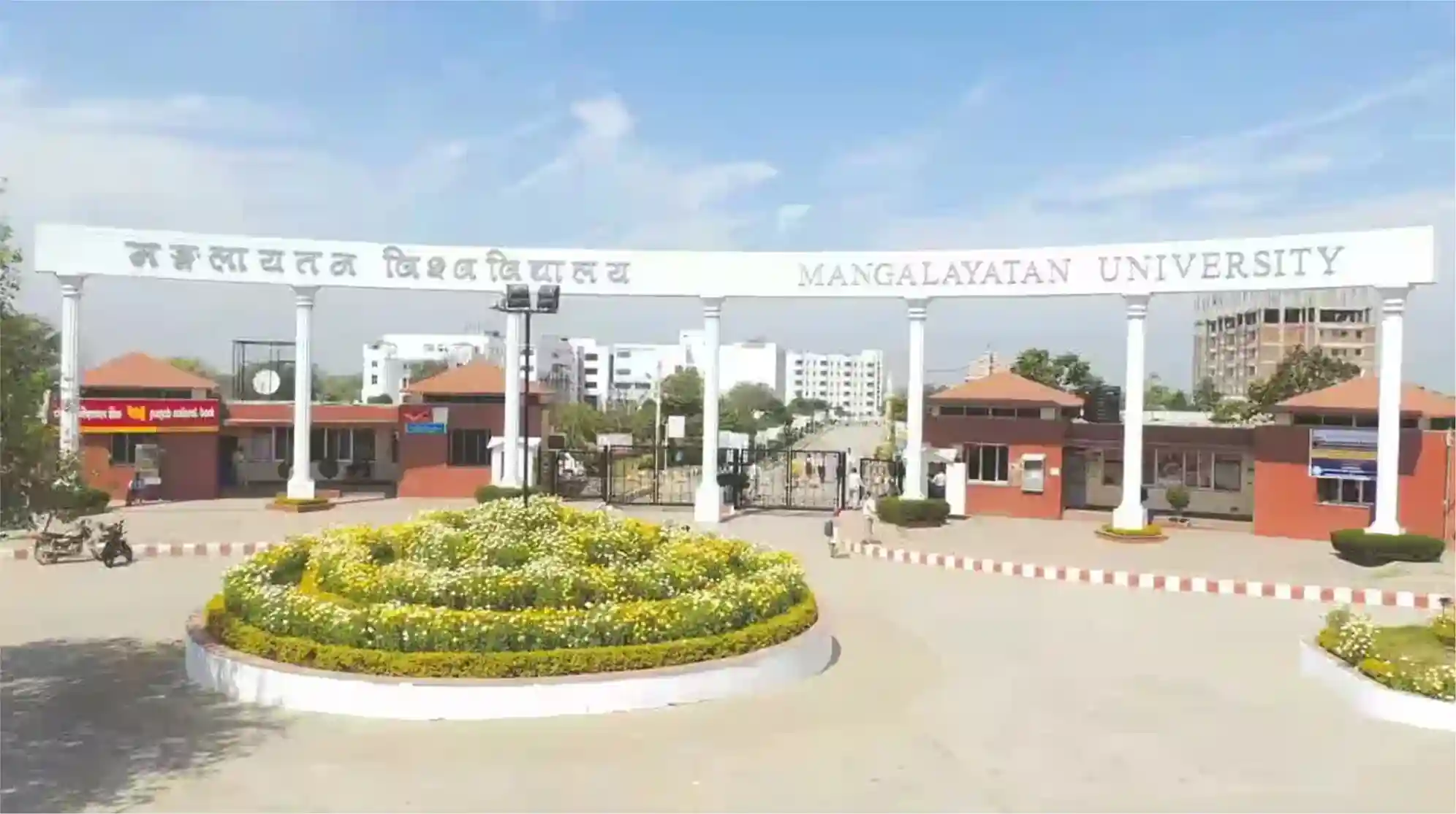 Mangalayatan University